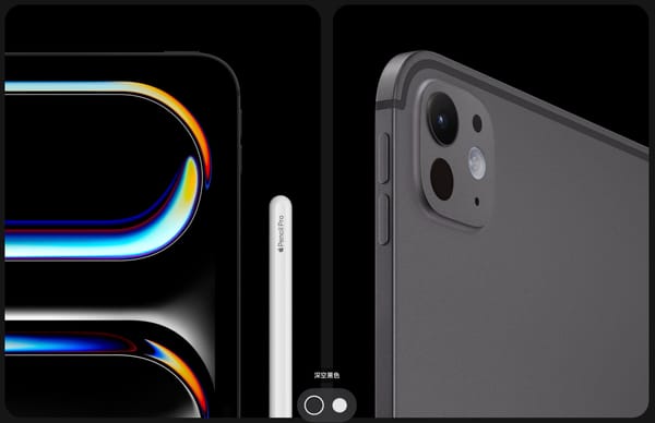 2024 iPad Pro 使用体验